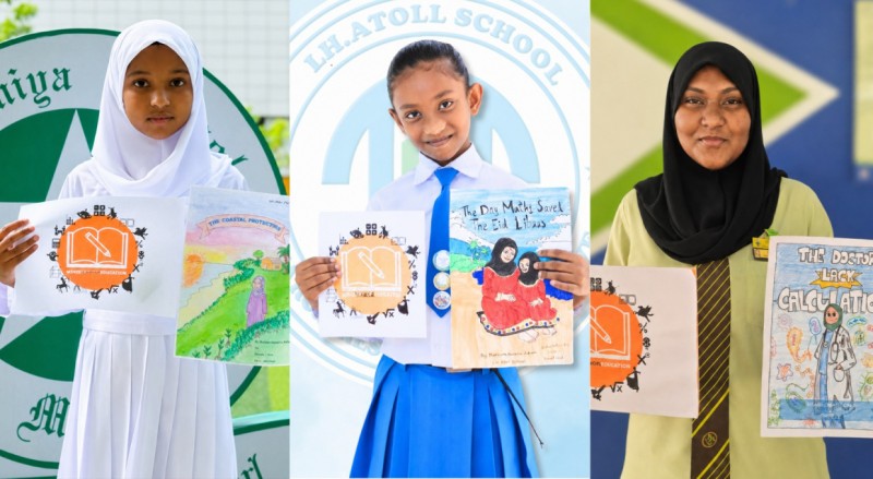 ހިސާބު އިލްމުގެ ބައިނަލްއަގުވާމީ މުބާރާތެއްގައި، ތިން އުމުރުފުރާއެއްގެ އެއްވަނަ ދިވެހި ދަރިވަރުންނަށް