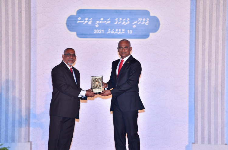 ކުރީގެ ހަ ރައީސުންނަށް ހިދުމަތް ކުރެއްވި ހަލީމް ނިޔާވެއްޖެ