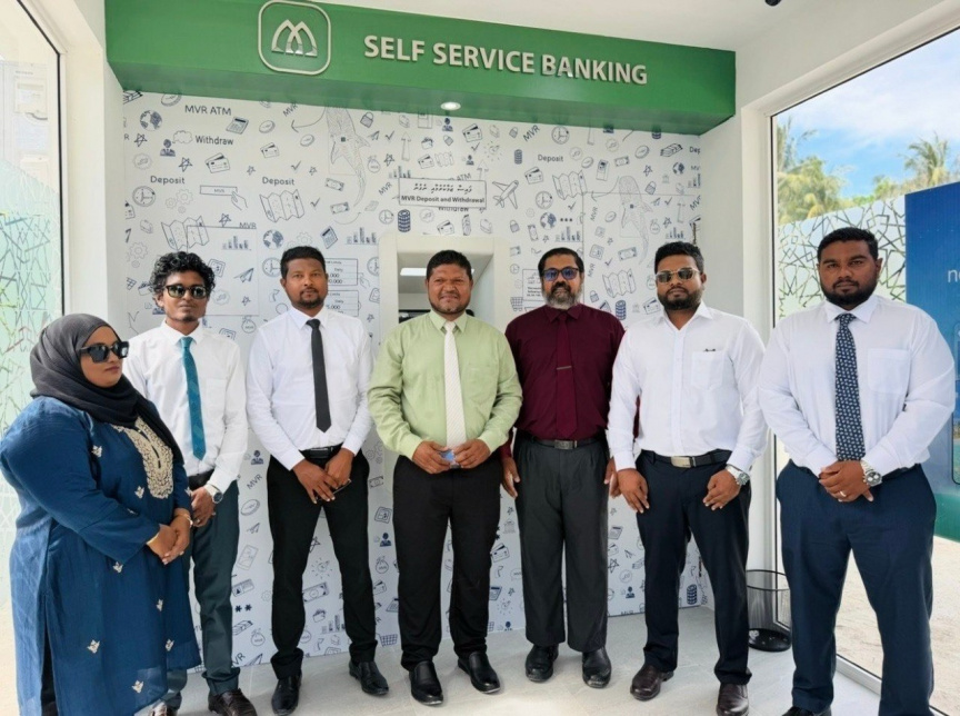 އެމްއައިބީގެ އޭޓީއެމްއެއް ކަލައިދޫގައި ހުޅުވައިފި