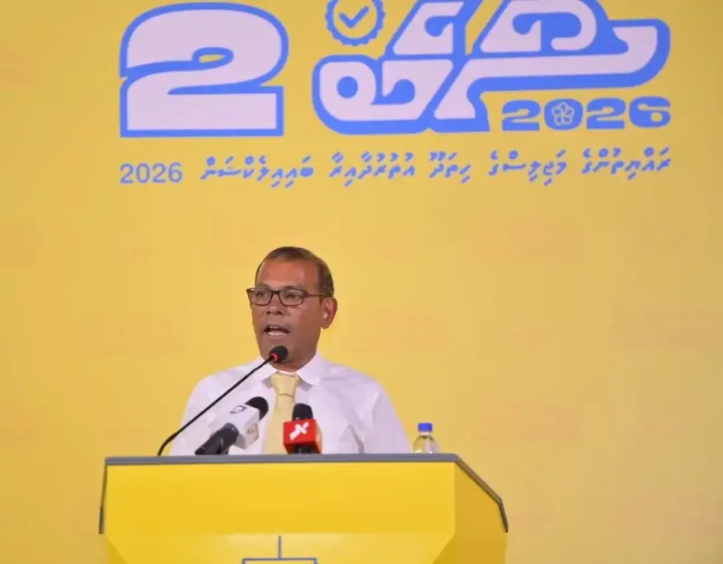 ''ޕީއެންސީން މިތަނަށް ވޯޓު ހޯދަން ފޮނުވާފައި އެހުރީ އުކުޅަހު ކުއްޖެއް'' : ކުރީގެ ރައީސް ނަޝީދު