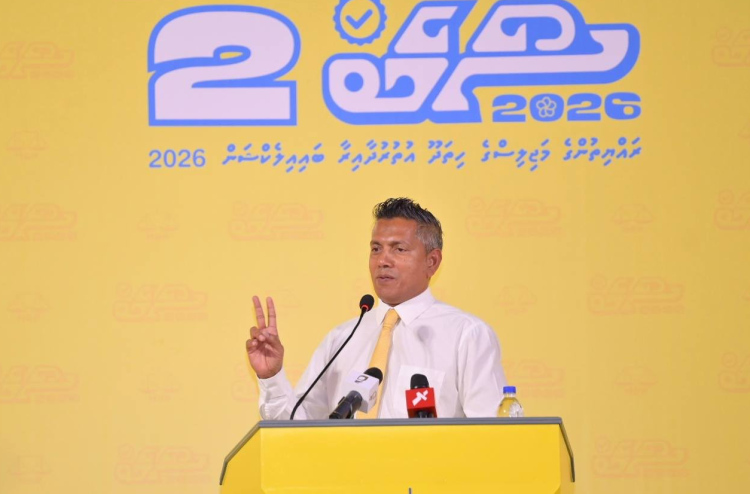 ސޯބެ ހުވާކުރުމުގެ ރަސްމިއްޔާތު ހޯމަ ދުވަހު ބާއްވަނީ