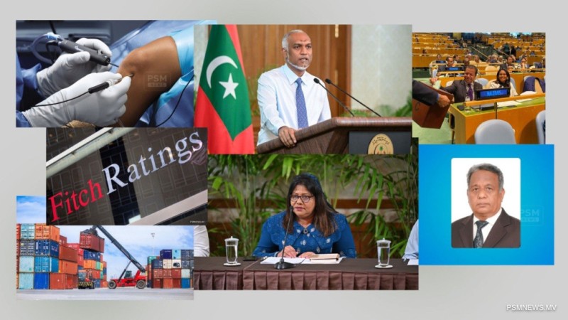 ނިމުނު ހަފުތާ: ކްރެޑިޓް ރޭޓިން މަތިވެ، ބައިނަލްއަޤުވާމީ ބޮޑެތި ކާމިޔާބީތަކެއް
