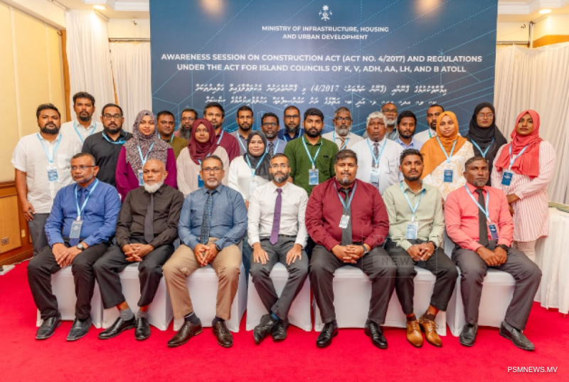 ޢިމާރާތްކުރުމުގެ ޤާނޫނަށް އަހުލުވެރިކުރުމަށް 6 އަތޮޅަކަށް ޚާއްޞަ ސެޝަނެއް