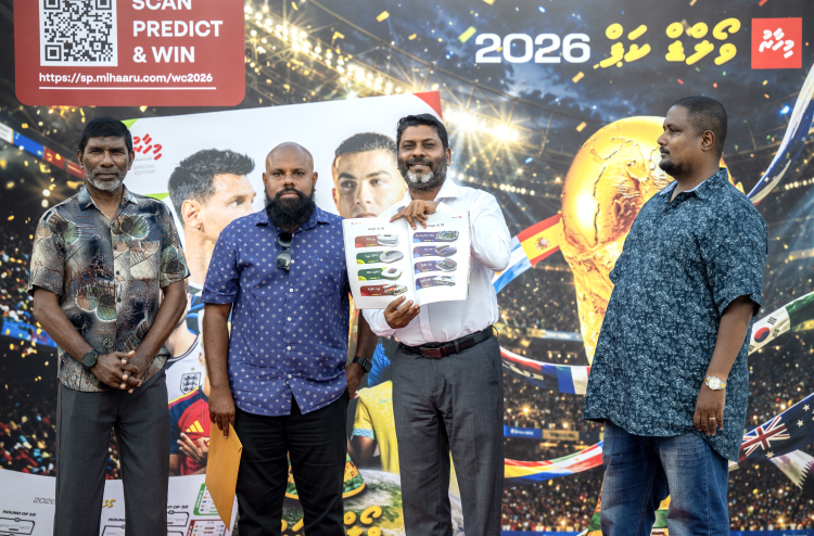 "މިހާރު" ގެ ވޯލްޑް ކަޕް ގައިޑް ސްޕޯޓްސް މިނިސްޓަރު ރާފިއު ނެރެދެއްވައިފި