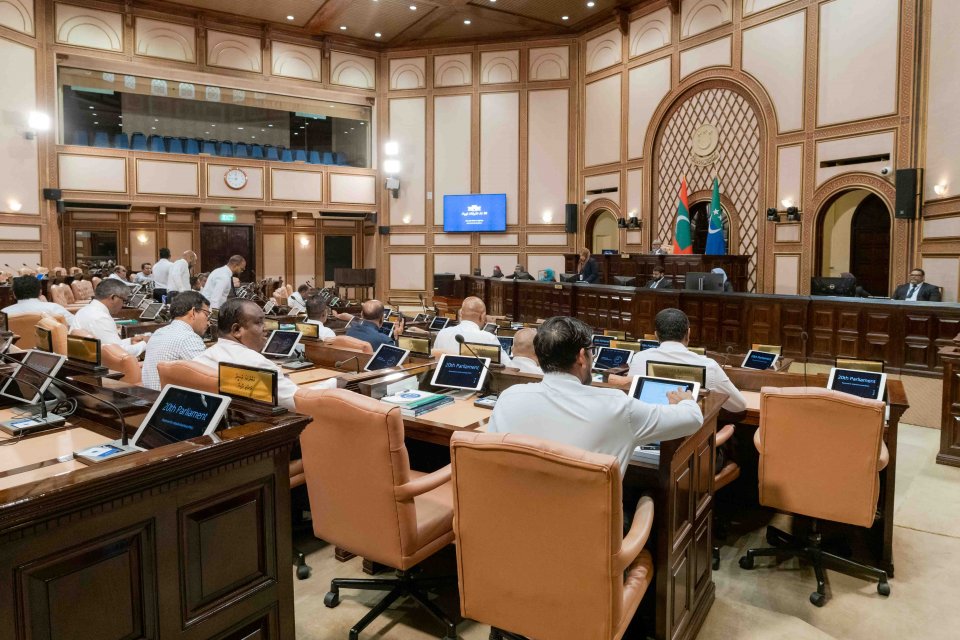 ރައްޔިތުންގެ މަޖިލީހުގެ ޖަލްސާ އެއް ދެން އޮންނާނީ، 15 ޖޫން ގައި