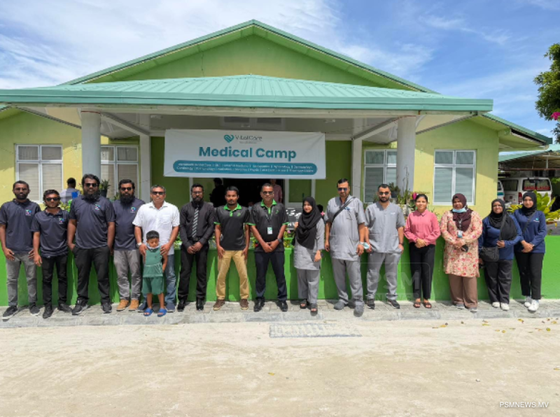 ތިމަރަފުށީގައި ވައިޓަލް ކެއާގެ މެޑިކަލް ކޭމްޕެއް