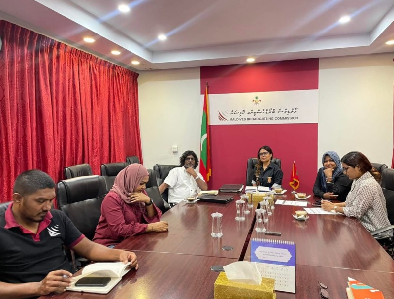 އުވާލި ބްރޯޑްކޮމްއަށް 30.6 މިލިއަން ރުފިޔާ ނުލިބި އޮތް، ހޯދުނު އަދަދު ނޭނގޭ: އޮޑިޓް