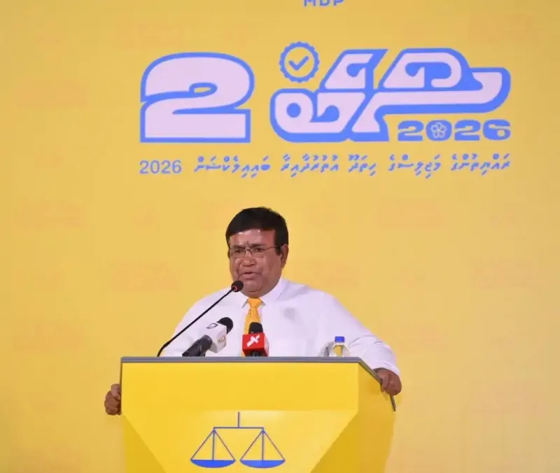 ޣަފޫރު: މި ސަރުކާރަކީ ވަގުންގެ ބޮޑު ގޭންގެއް, ސަރުކާރެއްގެ ސިފަ އެއް ނެތް