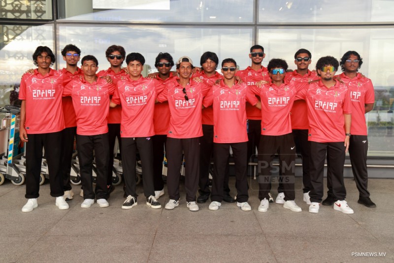 އައިއެޗްއެފް ޓްރޮފީ: ރާއްޖެ ފުރަތަމަ މެޗުގައި އަފްޣާނާ ދެކޮޅަށް