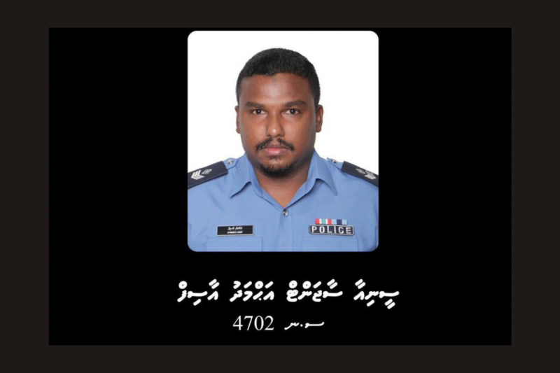 އޮޕަރޭޝަނެއްގައި ކަނޑުމަތީ އުޅުނު ފުލުހަކު މަރުވެފައި އޮއްވައި ފެނިއްޖެ
