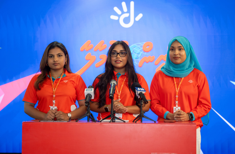 ދިރާގުގެ "ފޯރިން ގުގުމާލާ" ކެމްޕެއިން ލޯންޗްކޮށްފި