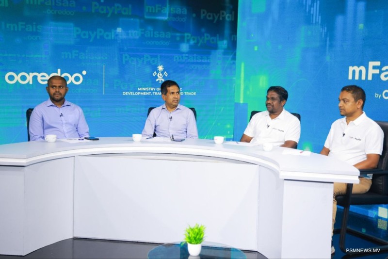 "މި ސަރަހައްދުގައިވެސް ޕޭޕަލްގެ ޚިދުމަތް ލިބެނީ މަދު ޤައުމަކަށް"