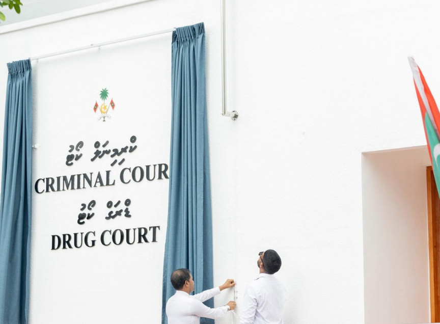 މާރާމާރީ ހިންގި ކަމުގެ ތުހުމަތުގައި ހައްޔަރުކުރި ދެ މީހުން ޝަރުތުތަކާއެކު، ދޫކޮށްލައިފި