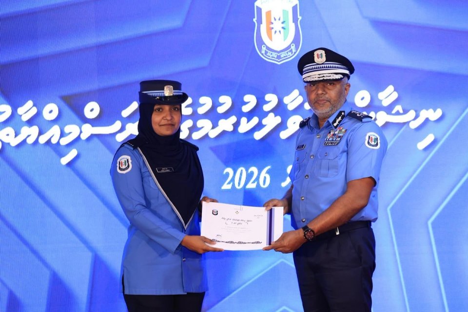 މާލެ އޭރިއާގެ 84 ފުލުހަކަށް ޝަރަފުގެ ނިޝާން ހަވާލުކޮށްފި