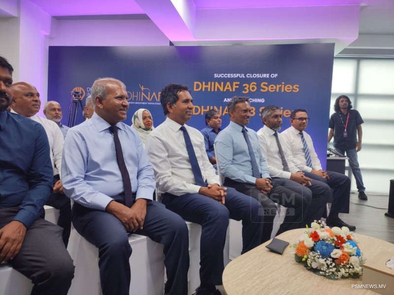 40 މިލިޔަން ރުފިޔާގެ އިންވެސްޓްމަންޓް ފުރުސަތުތަކާއެކު ދިނަފް-48 ތަޢާރަފްކޮށްފި