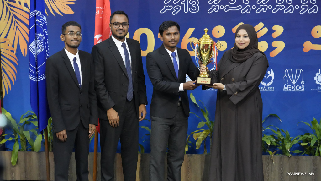 ޢިލްމީ ބަހުސްތައް ޢާއްމުކުރުމަކީ މުސްތަޤުބަލަށް އެޅޭނެ ފިޔަވަޅެއް