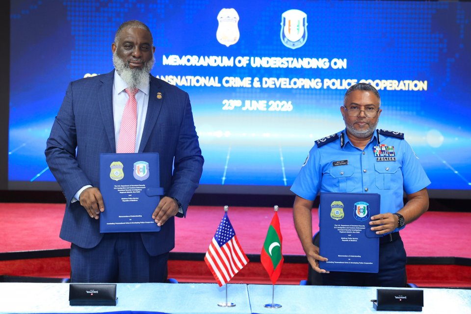 ބޯޑަރު ހުރަސްކޮށް ހިންގާ ކުށްތަކާ ދެކޮޅަށް މަސައްކަތްކުރުމަށް އެމެެރިކާއާއެކު އެއްބަސްވުމެއް