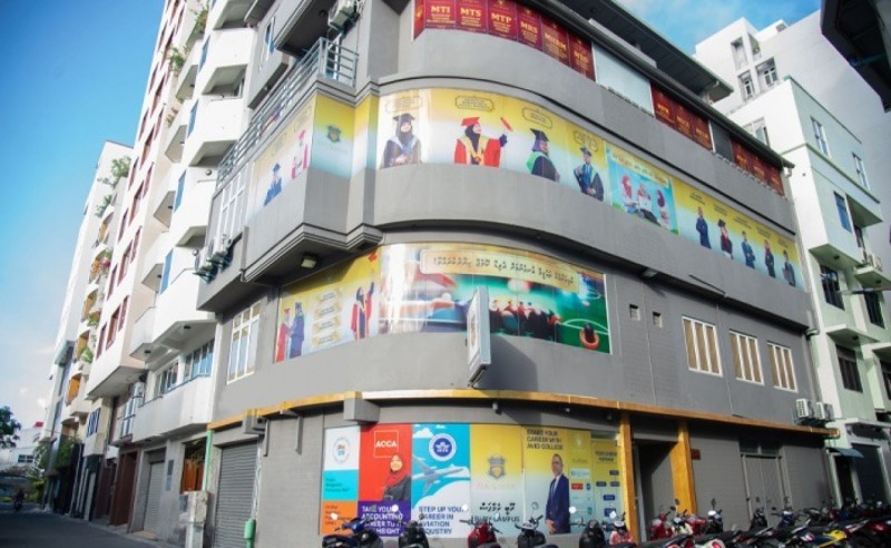 ވަގު ސަނަދުތަކެއް ދިން ކަމަށް ބުނެ އެމްކިއުއޭއިން ކުރީ ހަގީގަތާ ޚިލާފު ތުހުމަތުތަކެއް: އެވިޑް ކޮލެޖު