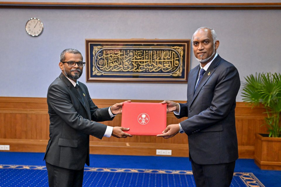 އީސީއަށް ޝަކީލް އައްޔަންކުރައްވައިފި