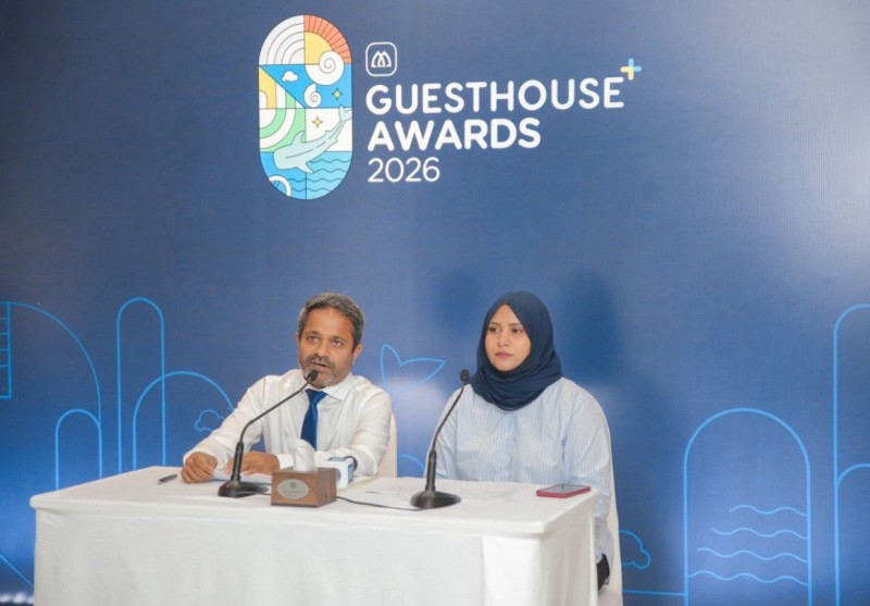 އެމްއައިބީ ގެސްޓްހައުސް އެވޯޑަށް ކުރިމަތިލުމުގެ ޝަރުތުތައް ޢިއުލާނުކޮށްފި