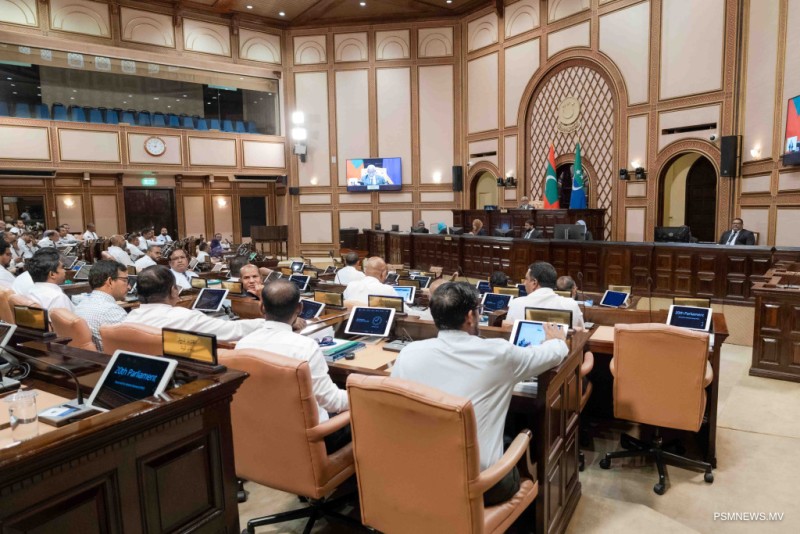 ދުންފަތުގެ ބާވަތްތަކުން ނަގާ ޑިއުޓީ ކުޑަކުރަން މުޅި މަޖިލީހުގެ ކޮމިޓީން ފާސްކޮށްފި