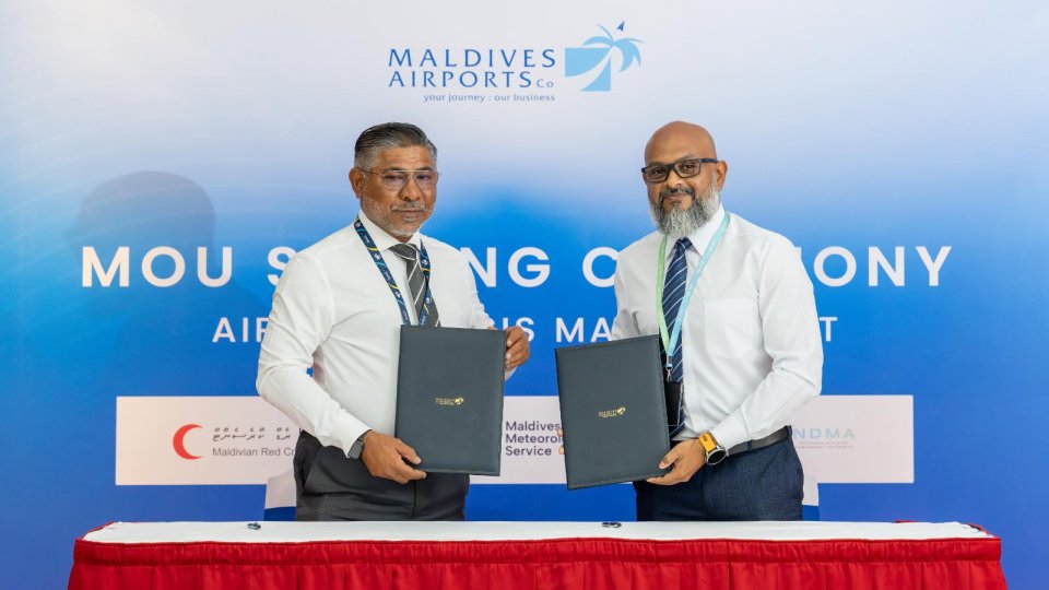 އެއާޕޯޓުގެ ކްރައިސިސް މެނޭޖްމަންޓް ވަރުގަދަކުރަން ސޮއިކޮށްފި