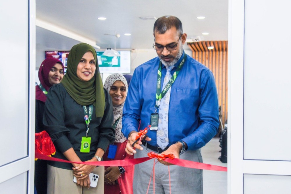 ހުޅުމާލެ ހޮސްޕިޓަލުގައި "އައުޓްޕޭޝަންޓް ނާސިން"ގެ ހިދުމަތް ފަށައިފި