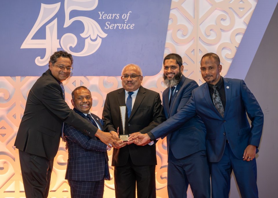 ފައިނޭންޝަލް އިންކްލޫޝަން އެވޯޑު އެމްއައިބީ އަދި އެލައިޑަށް