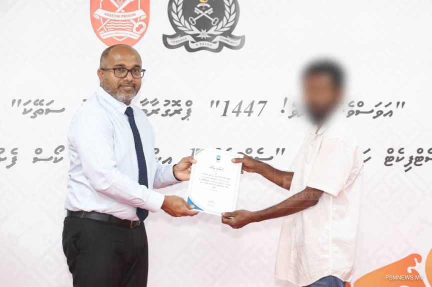 ގައިދީން އަމިއްލަ ކުންފުނިތައް ހަދައި، މަސައްކަތް ބެލެހެއްޓޭ ފެންވަރަށް ތަމްރީނުކުރަންޖެހޭ: އިޙްސާން