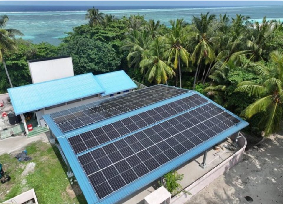 24 ރަށެއްގައި 50 މެގަވޮޓަށްވުރެ ގިނަ އިއާދަކުރަނިވި ހަކަތަ އުފައްދަނީ