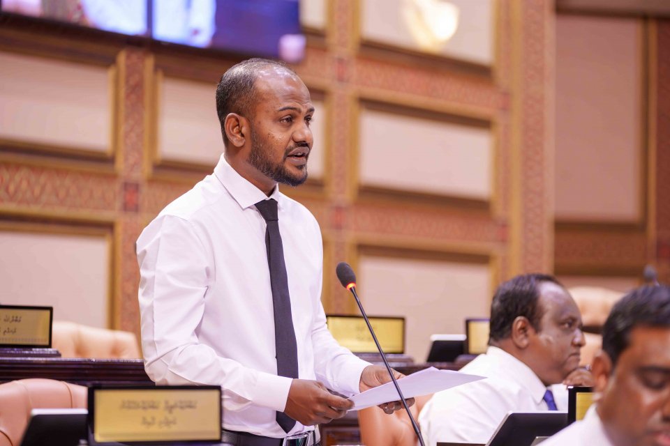 ރާއްޖެއަށް ކުނި އެތެރެކުރުން އެއްކޮށް މަނާކުރުމަށް ގާނޫނަށް އިސްލާހެއް