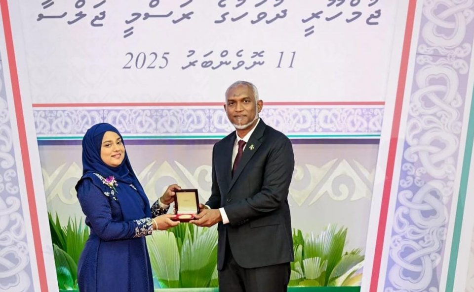މަތީ ދަރަޖަ ހޯދާ ފަރާތްތަކުގެ އިނާމަށް ނަން ހުށަހަޅަން ހުޅުވާލައިފި