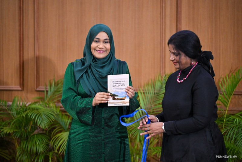 ރާއްޖޭގެ ހިސާބު ޢިލްމުގެ ތާރީޚް ފޮތް ނެރެދެއްވައިފި