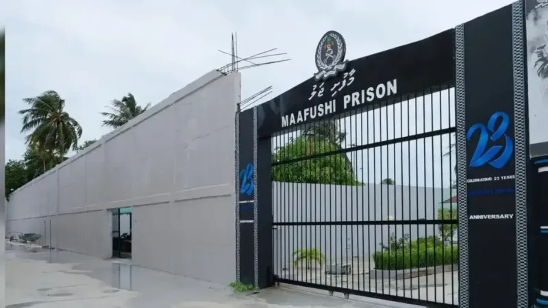 ބަންގްލަދޭޝް އާއި ރާއްޖެ އިން ކުށްވެރިން ބަދަލުކުރުމަށް އެއްބަސްވަނީ