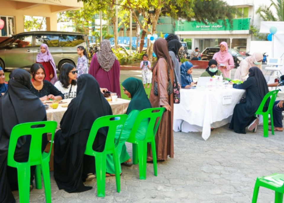 ހަކުރު ބައްޔަށް ސްކްރީން ކުރުމުގެ ހަރަކާތެއް އައިޖީއެމްއެޗުން ކުރިއަށްގެންގޮސްފި