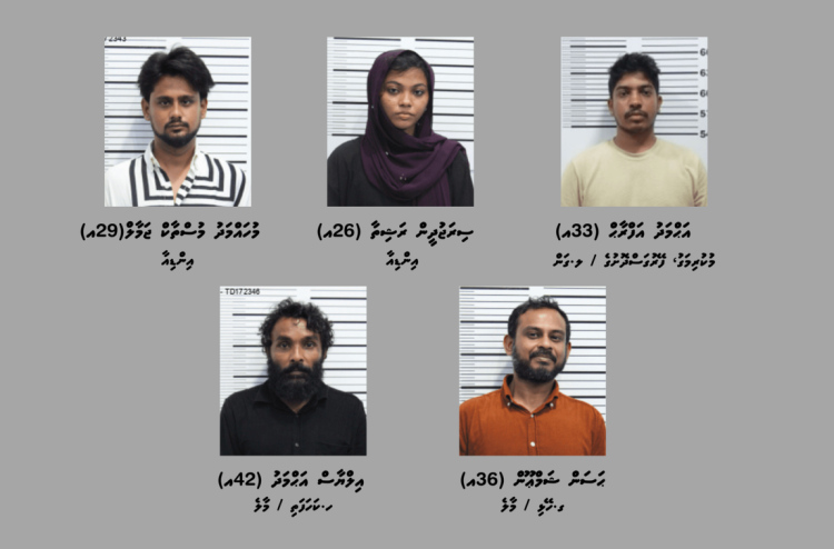 8 ކިލޯ ޑްރަގް ގެނައި މީހުން ބުނީ "ބާއީ" ކިޔާ މީހަކު ފައިސާ ދޭން ބުނެގެން ގެނައި ތަކެތި ކަމަށް