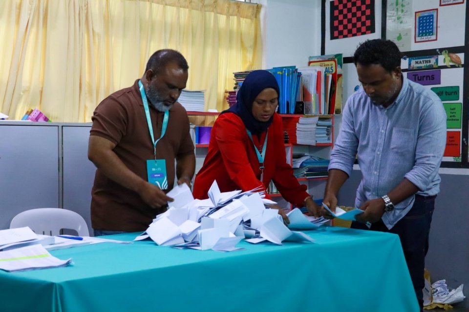 ޕީއެންސީގެ ސްޓިއަރިން ކޮމިޓީތަކުގެ މަގާމުތަކަށް އިންތިހާބު ކުރާނެ ގޮތް އާންމު ކޮށްފި