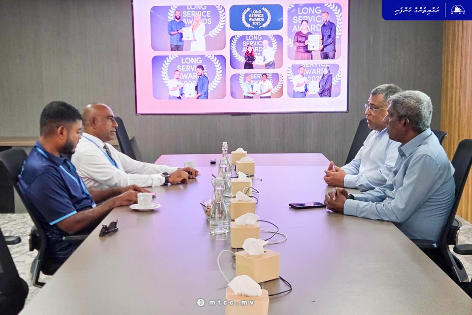 އެމްޓީސީސީ އާއި ބީއެމްއެލްއިން އެކުގައި މަސައްކަތްކުރަން މަޝްވަރާކޮށްފި