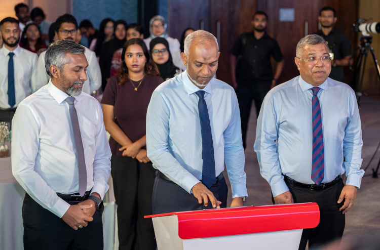ބީއެމްއެލްއިން އިތުރު 7 ބްރާންޗެއްގެ ހިދުމަތް ފަށައި ބެންކިން ވިއުގަ ފުޅާކޮށްފި