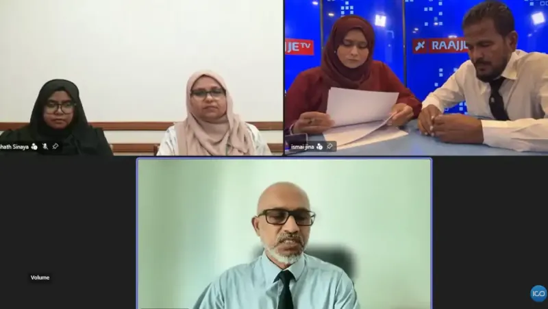 އާރްޓީއައި ޤާނޫނު "މިސްޔޫސް" ކުރަނީ ރައީސް އޮފީހުން: އާހިދު