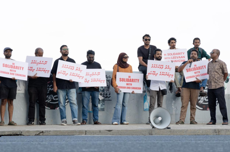 ގެގް އަމުރު އިސްތިއުނާފުކުރަން އެމްޖޭއޭއަށް ފުރުސަތު ނުދިނީ ގޯސްކޮށް ކަމަށް ކަނޑައަޅައިފި