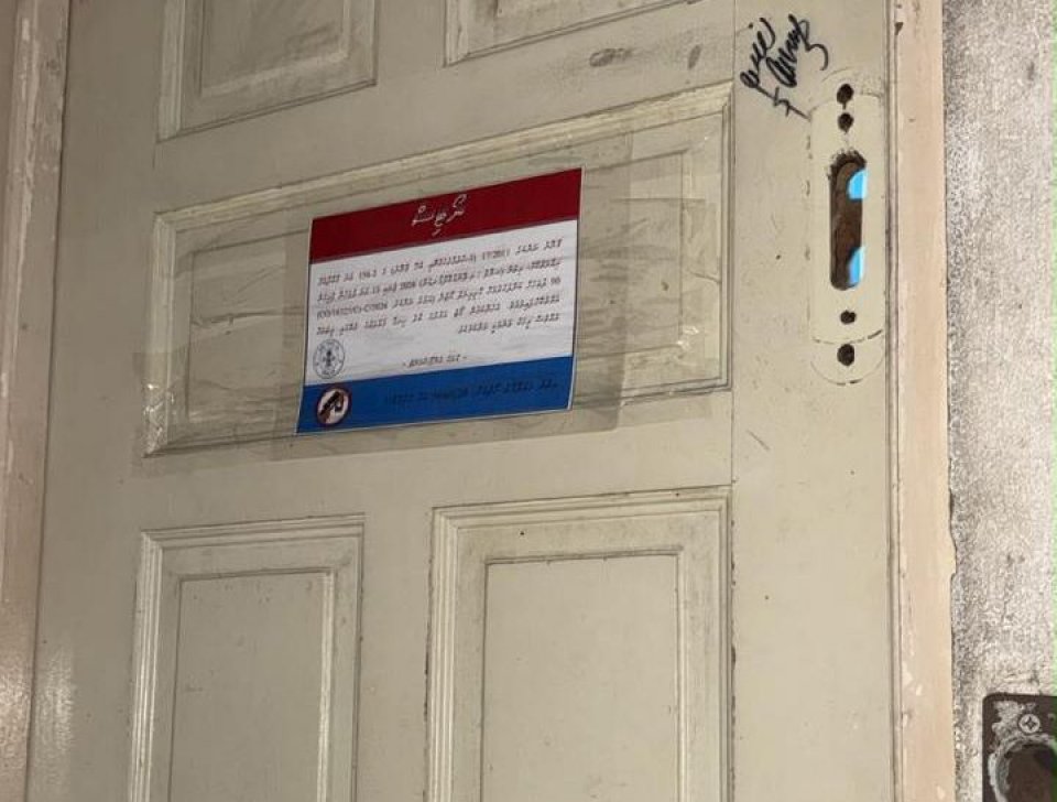 މާލޭގައި ޑްރަގް ކެފޭގެ ގޮތުގައި ހިދުމަތްދޭ 6 ތަނެއް ބަންދުކޮށްފި