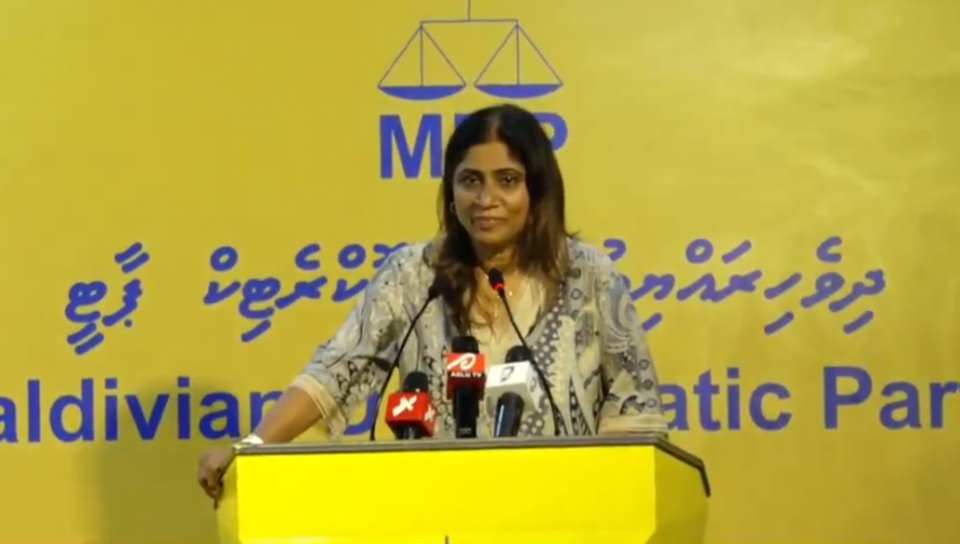 ރައީސް މުއިއްޒާ ވާދަކުރަން ޕީއެންސީގެ މެންބަރުންނަކަށް ނުކެރޭނެ: މާރިޔާ