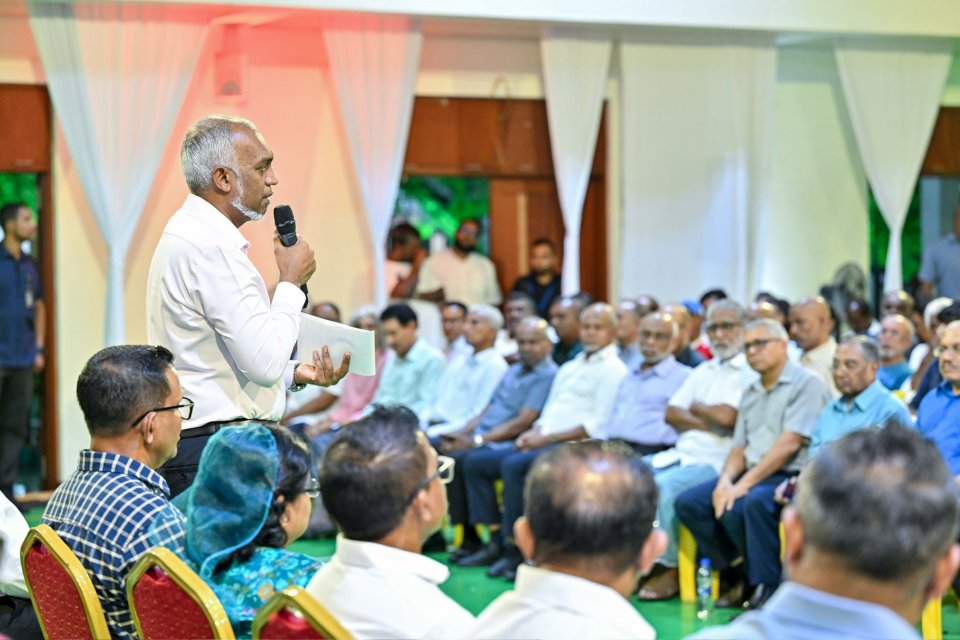 "ރައްޔިތުންގެ އަޑު" ގައި ބައިވެރިވުމަށް ނަން ނޯޓުކުރުމުގެ ފުރުސަތު ހުޅުވާލައިފި