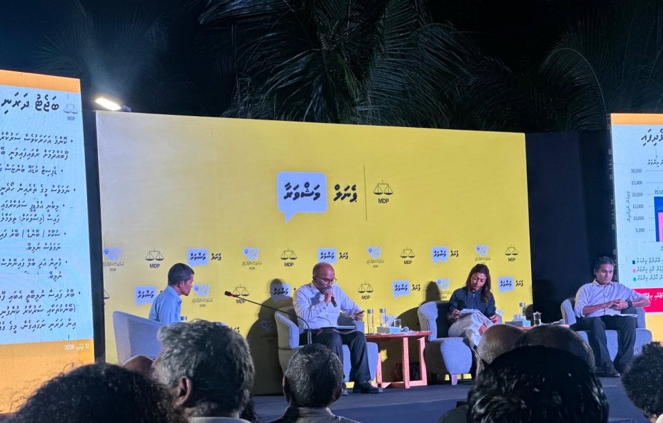 ދެ އަހަރާ ބައިގެ ތެރޭ ޑޮލަރު އެތެރެއެއް ނުކުރޭ، އެތެރޭގައި ހުރި ޑޮލަރު އިސްރާފު ކުރީ މި ސަރުކާރުން: އަމީރު