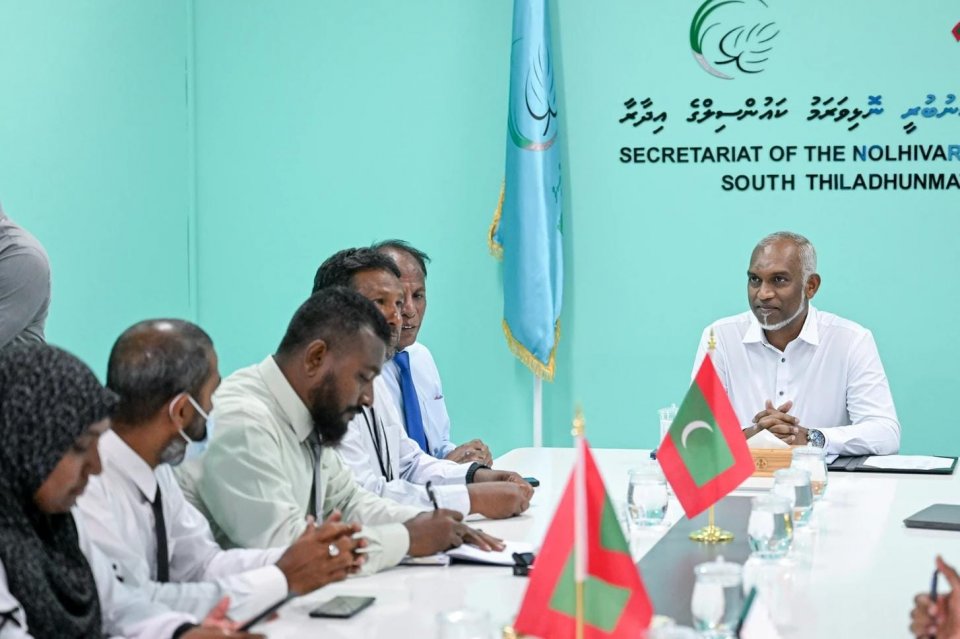 ބްލޮކް ގްރާންޓުގެ ގޮތުގައި ކައުންސިލްތަކަށް 1.25 ބިލިޔަން ރުފިޔާ ދޫކޮށްފި