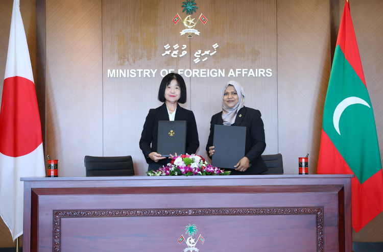 ޖަޕާނުން ރާއްޖެއަށް ދޭ ސްކޮލަޝިޕްގެ ފުރުސަތުތައް އިތުރުކުރުމަށް 152 މިލިއަން ޔެންގެ ހިލޭ އެހީ