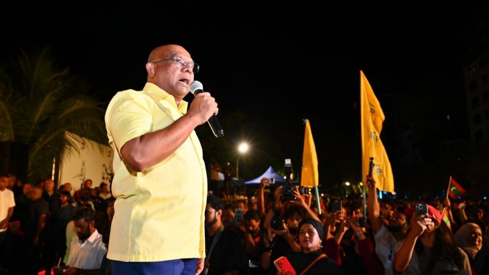 ވަޒީފާއިން މީހުން ވަކި ކުރަމުންދަނީ ޕީއެންސީގެ އެކްޓިވިސްޓުންނަށް ވަޒީފާ ބަހަން: ޝާހިދު