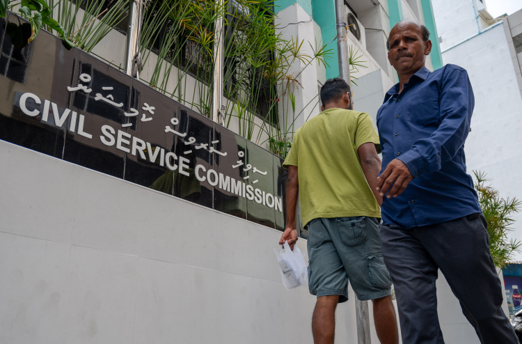 ލޯންގް ވީކެންޑްތަކާ ދިމާކޮށް، އެކަށީގެންވާ ސަބަބެއް ނެތި ސަލާން ބުނާ މުވައްޒަފުން ގިނަ: މުޖުތާޒު