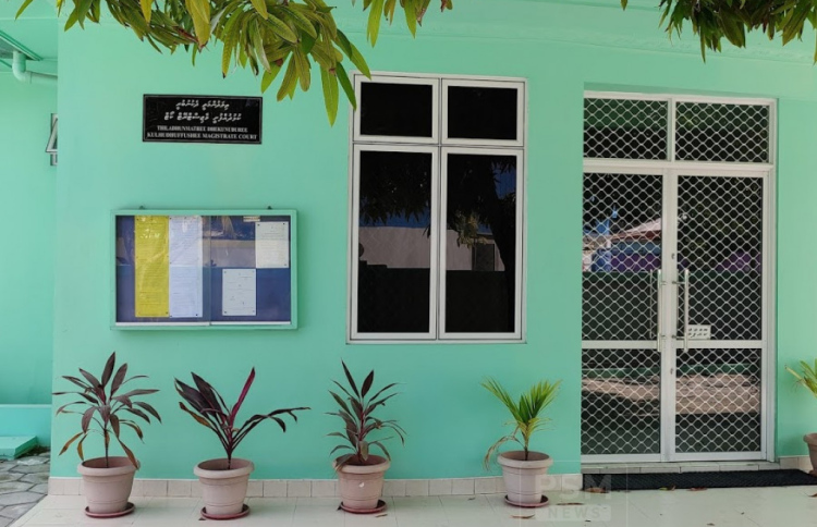 މަސްތުވާތަކެތީގެ މައްސަލައެއްގައި 50 އަހަރުގެ ޖަލު ހުކުމެއް